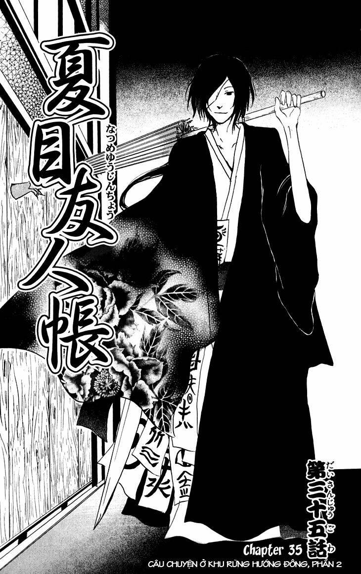 Trả Tên Lại Cho Yêu Quái Chapter 35 - Trang 2