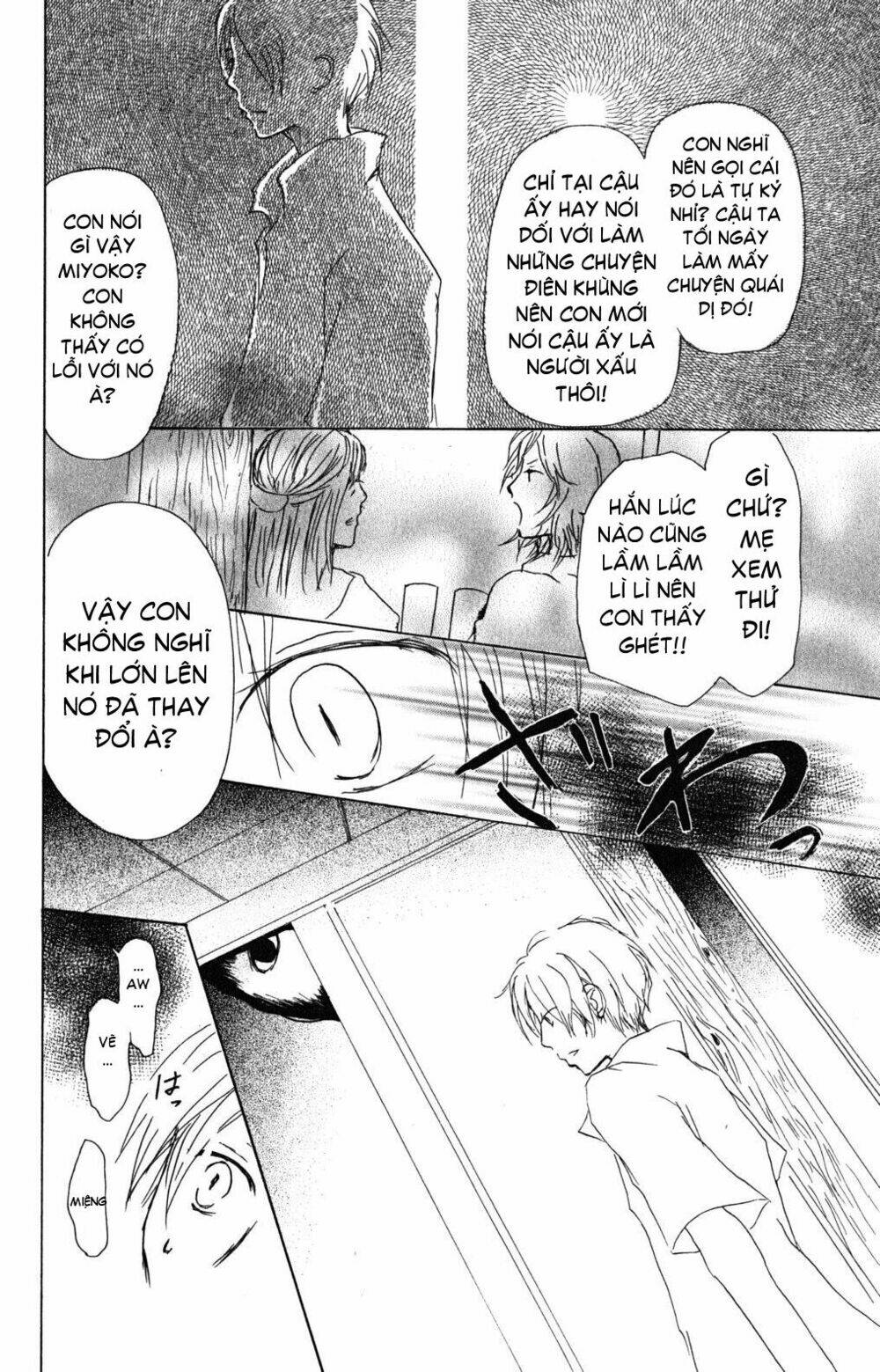 Trả Tên Lại Cho Yêu Quái Chapter 45 - Trang 2