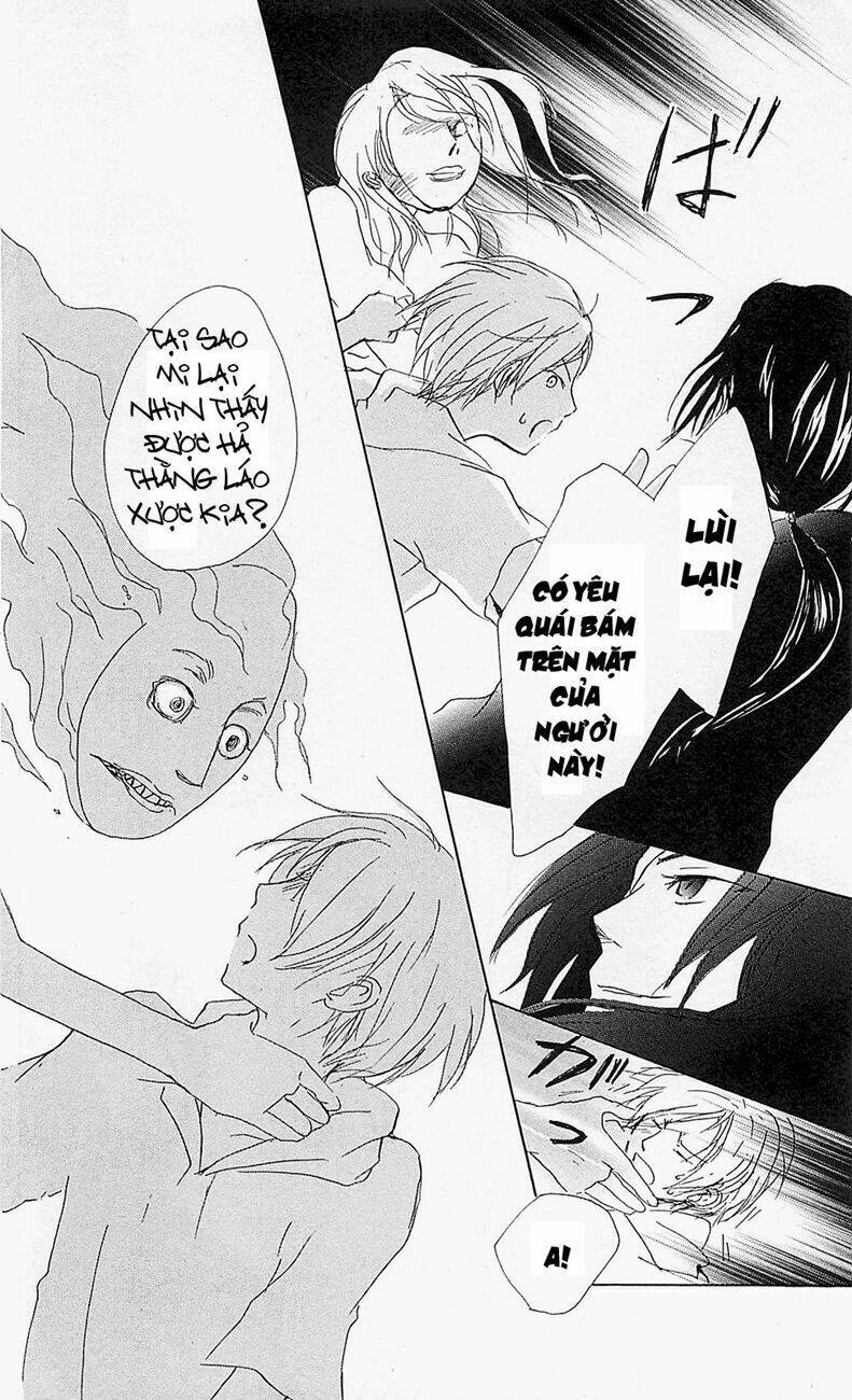 Trả Tên Lại Cho Yêu Quái Chapter 53 - Trang 2