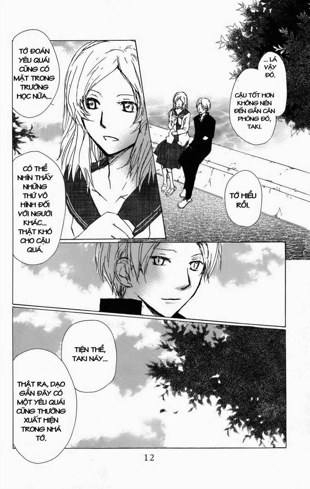 Trả Tên Lại Cho Yêu Quái Chapter 64 - Trang 2