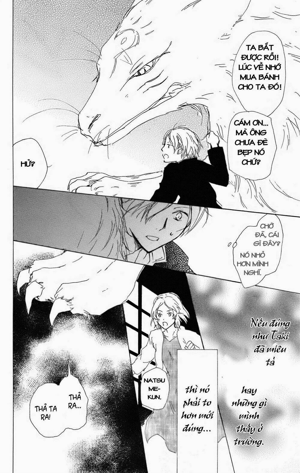 Trả Tên Lại Cho Yêu Quái Chapter 64 - Trang 2