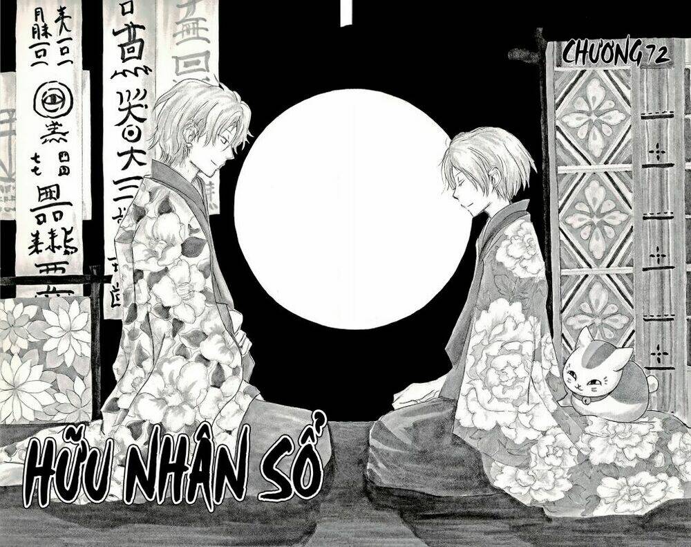 Trả Tên Lại Cho Yêu Quái Chapter 72 - Trang 2