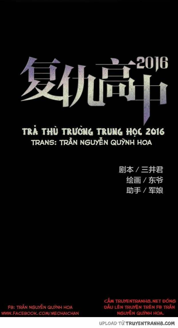 Trả Thù Trường Trung Học 2 Chapter 3 - Next Chapter 4