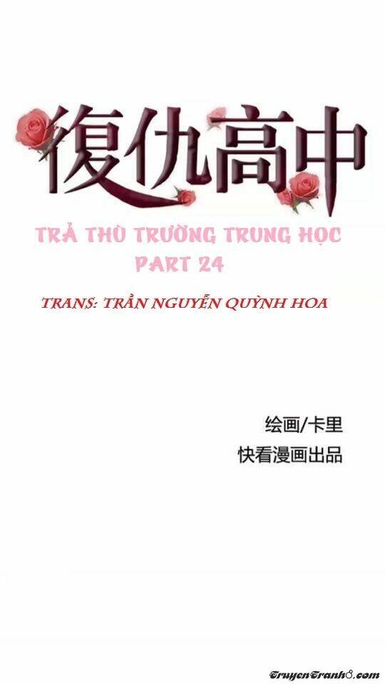 Trả Thù Trường Trung Học Chapter 24 - Trang 2