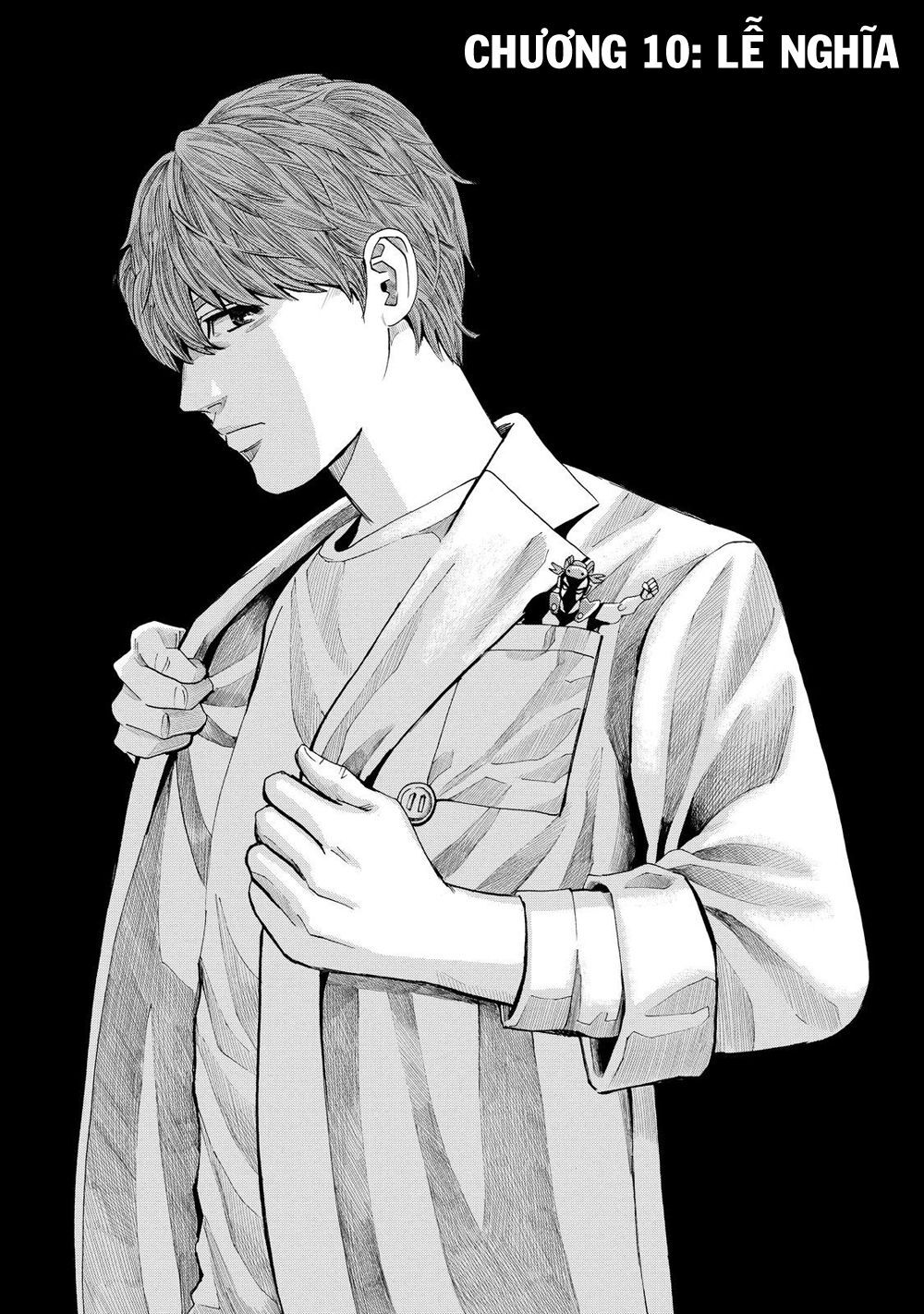 Trace: Hồi Tưởng Của Nhà Nghiên Cứu Pháp Y Chapter 10 - Next Chapter 11