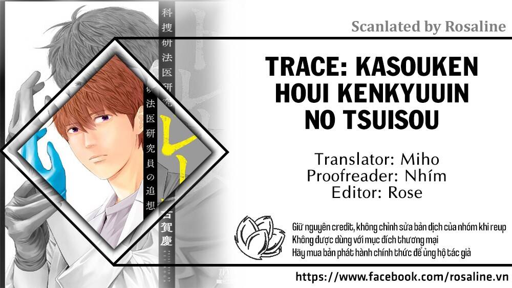 Trace: Hồi Tưởng Của Nhà Nghiên Cứu Pháp Y Chapter 15 - Next Chapter 16