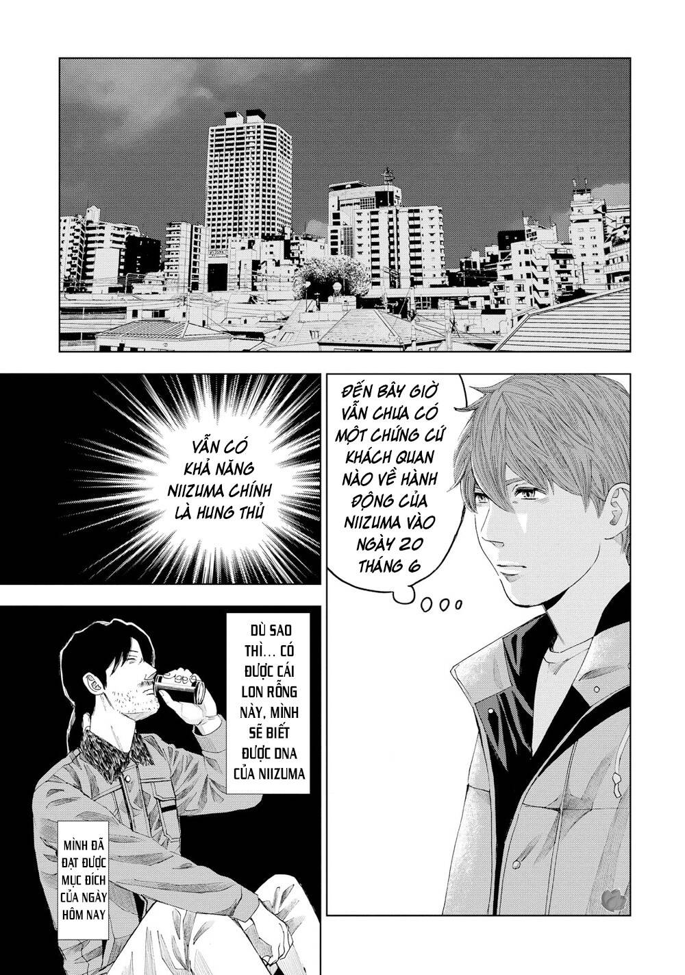 Trace: Hồi Tưởng Của Nhà Nghiên Cứu Pháp Y Chapter 15 - Next Chapter 16