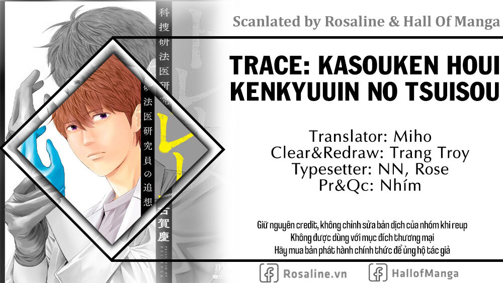 Trace: Hồi Tưởng Của Nhà Nghiên Cứu Pháp Y Chapter 7 - Next Chapter 8