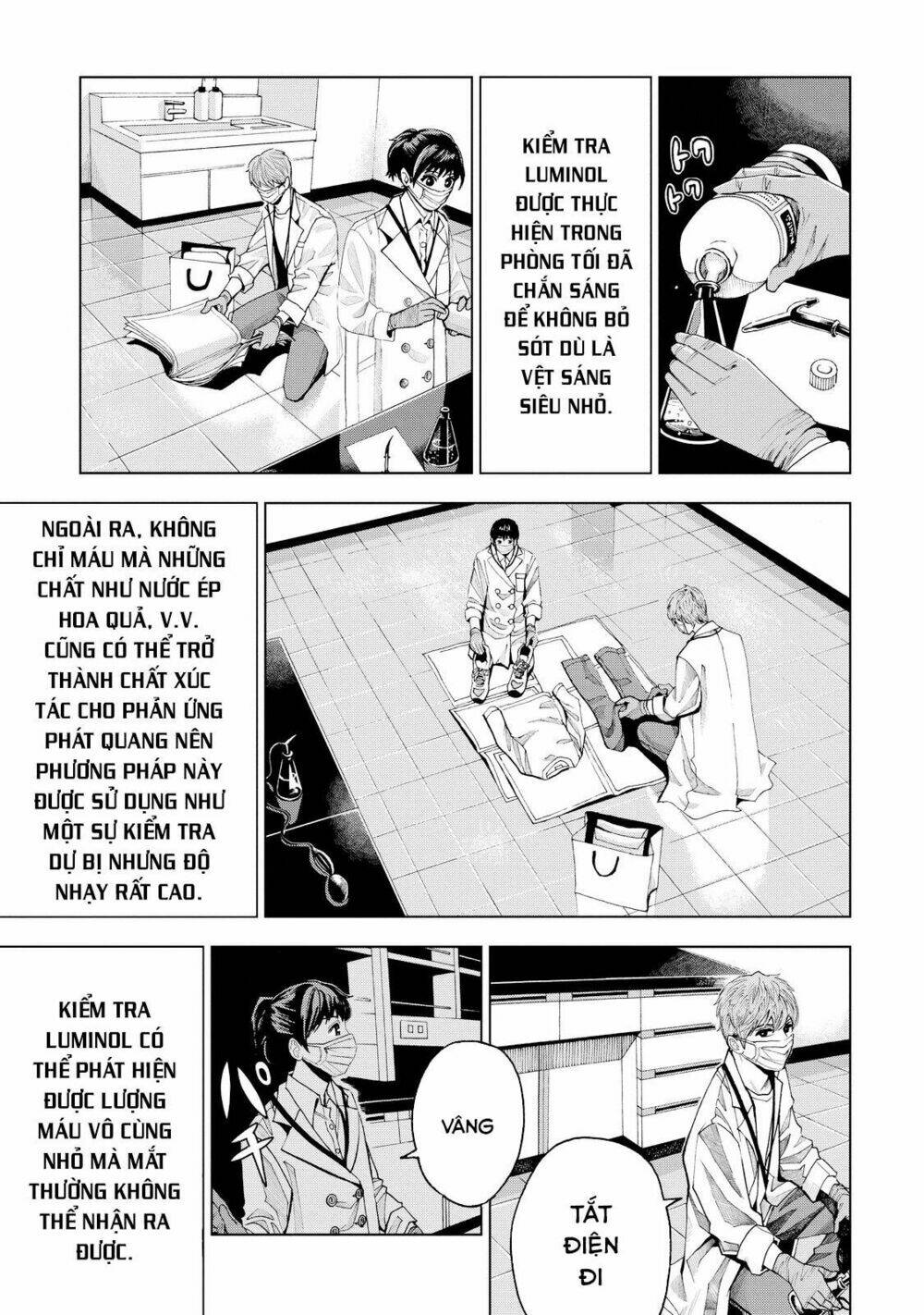 Trace: Kasouken Houi Kenkyuuin no Tsuisou Chapter 1 - Trang 2