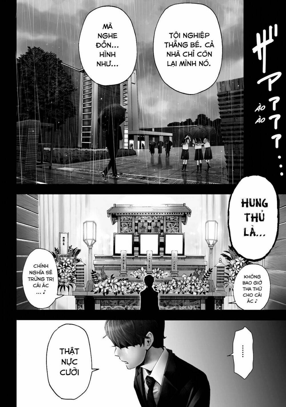 Trace: Kasouken Houi Kenkyuuin no Tsuisou Chapter 1 - Trang 2