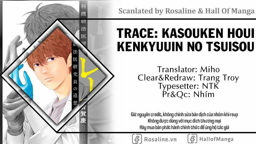 Trace: Kasouken Houi Kenkyuuin no Tsuisou Chapter 11 - Trang 2