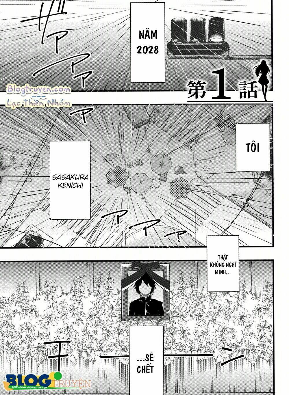 Trade - Ore Wa Kyou Kara Joshikousei Chapter 1 - Trang 2