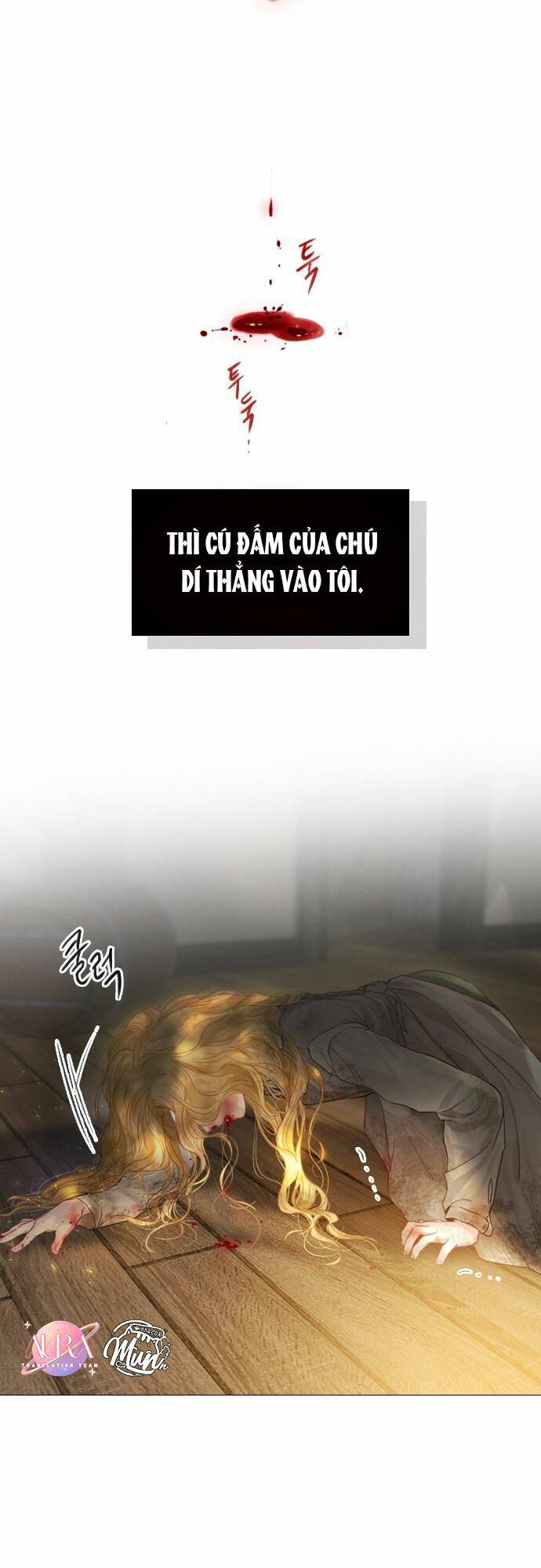 trái tim của thomas chapter 1 - Trang 2