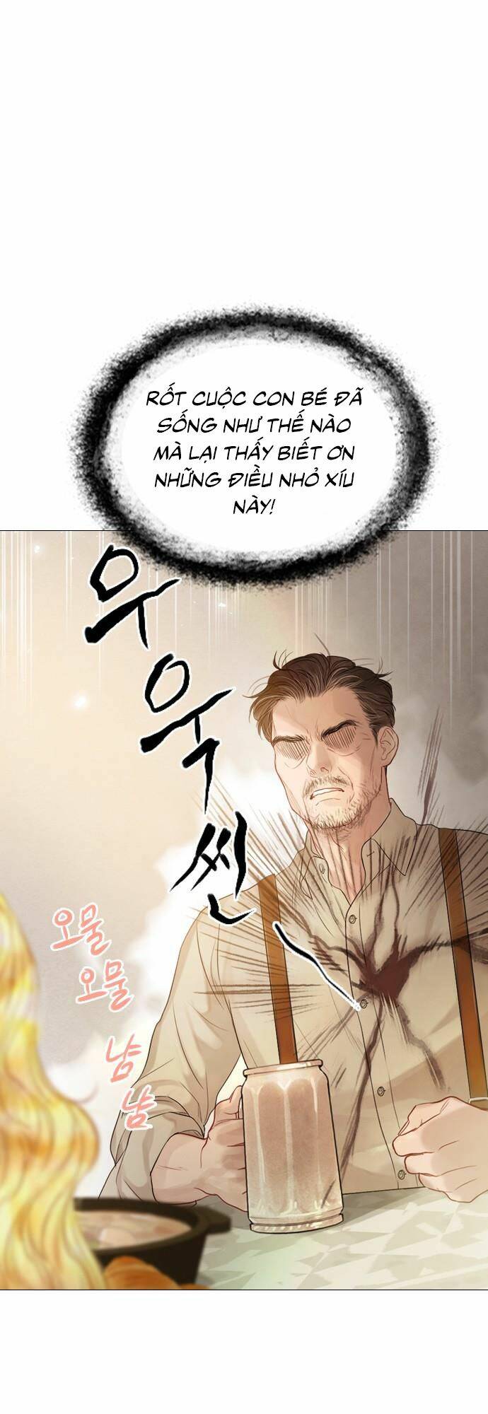 trái tim của thomas chapter 1 - Trang 2