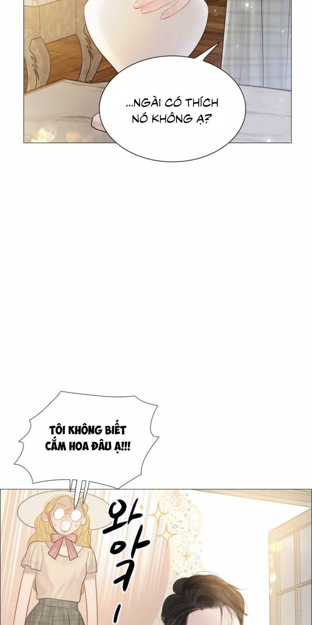 trái tim của thomas chapter 16 - Next chapter 17