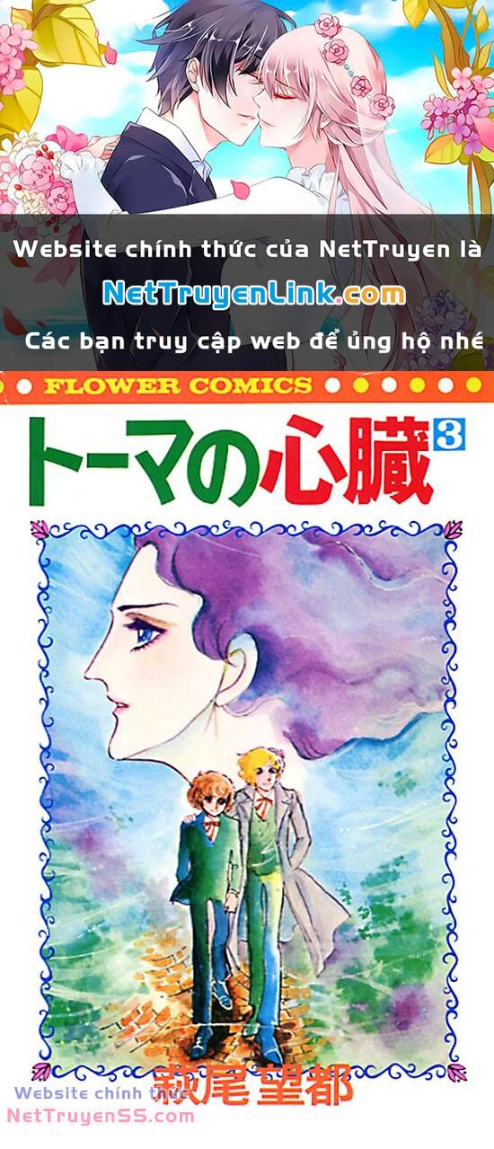 trái tim của thomas chapter 26 - Trang 2