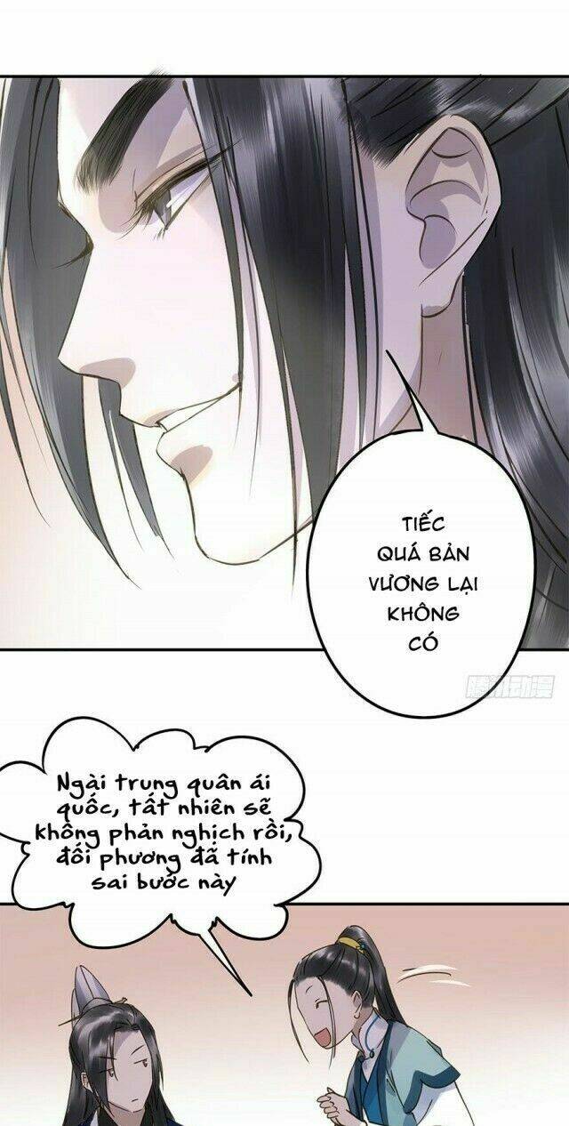 trẫm cũng không muốn vậy đâu chapter 34 - Next chapter 35