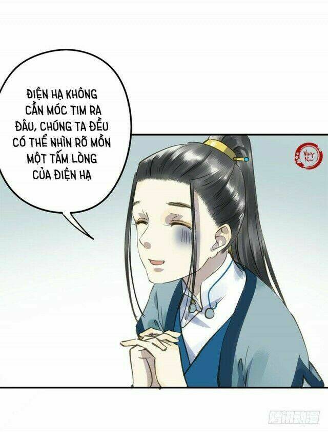 trẫm cũng không muốn vậy đâu chapter 34 - Next chapter 35