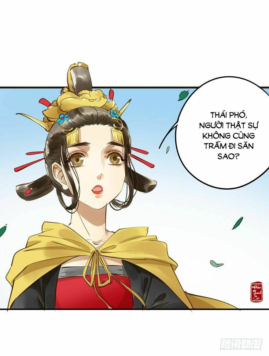 trẫm cũng không muốn vậy đâu chapter 5 - Next chapter 6