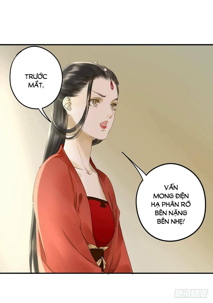 trẫm cũng không muốn vậy đâu chapter 67 - Trang 2