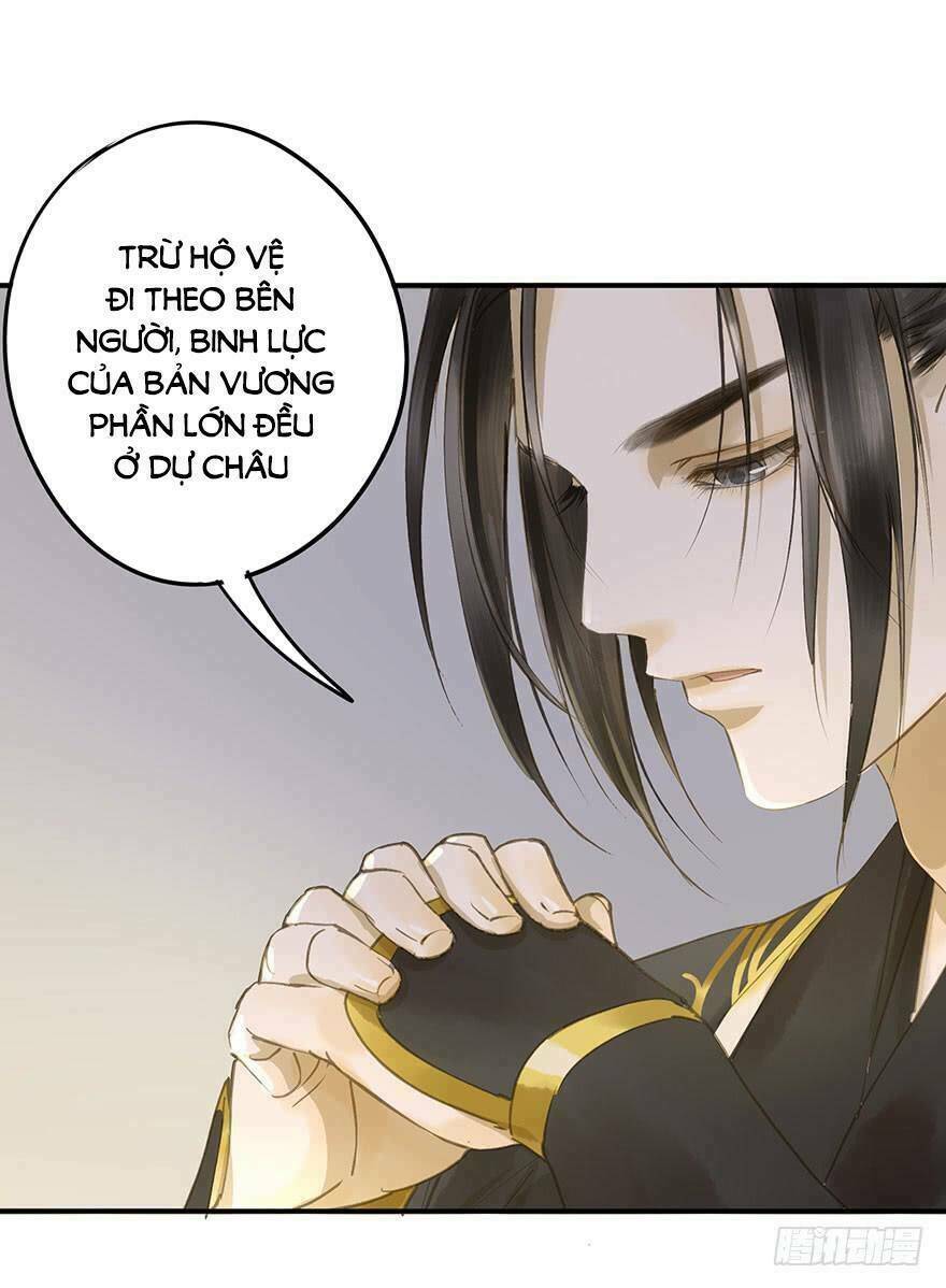 trẫm cũng không muốn vậy đâu chapter 67 - Trang 2