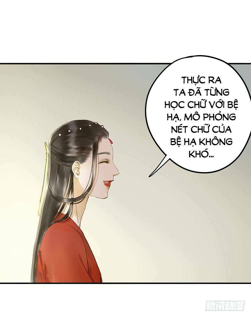 trẫm cũng không muốn vậy đâu chapter 67 - Trang 2