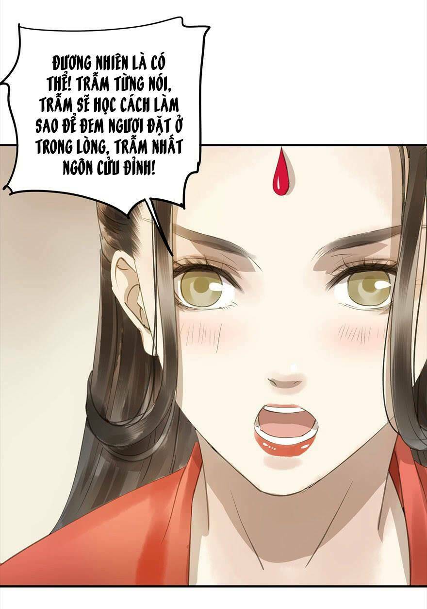 trẫm cũng không muốn vậy đâu chapter 72 - Trang 2