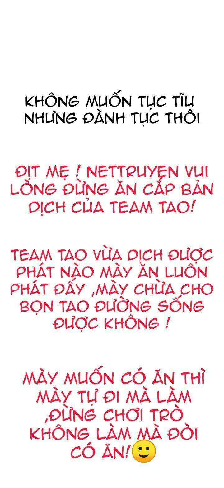 trẫm cũng không muốn vậy đâu Chapter 75 - Next chapter 76