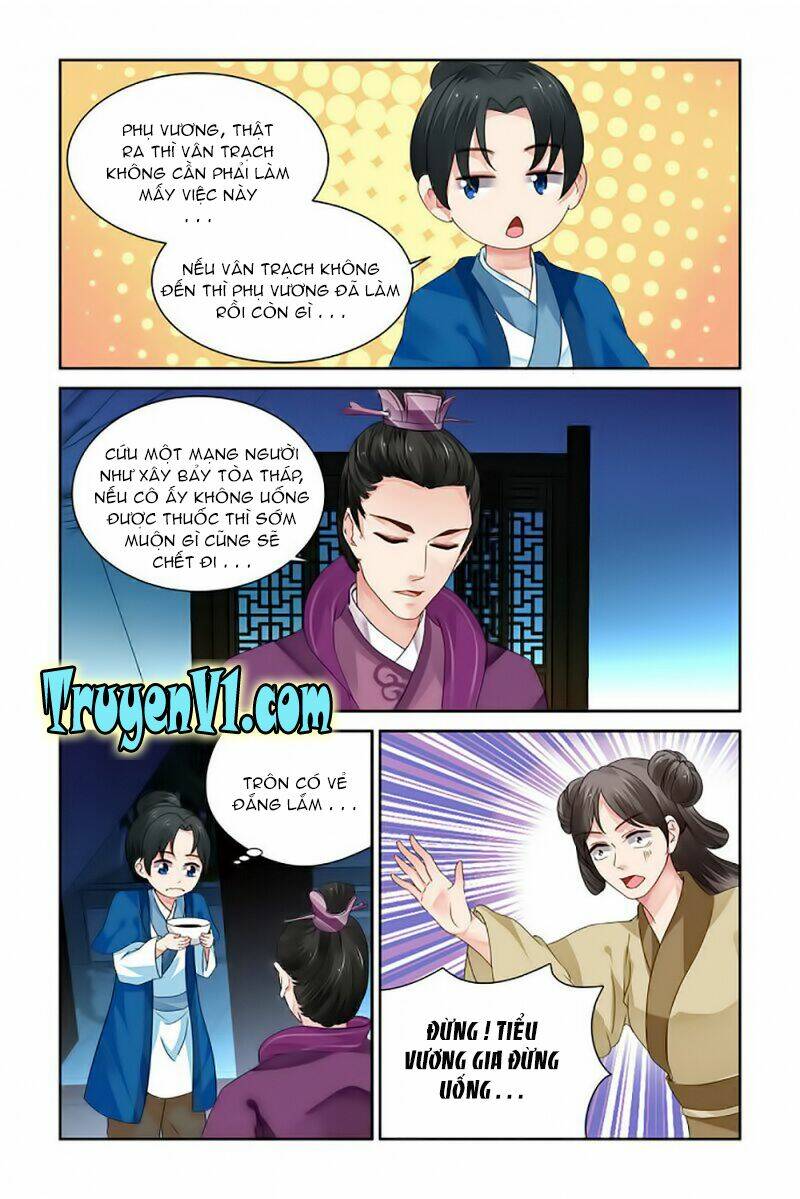 Trầm Hương Phá Chapter 16 - Next Chapter 17