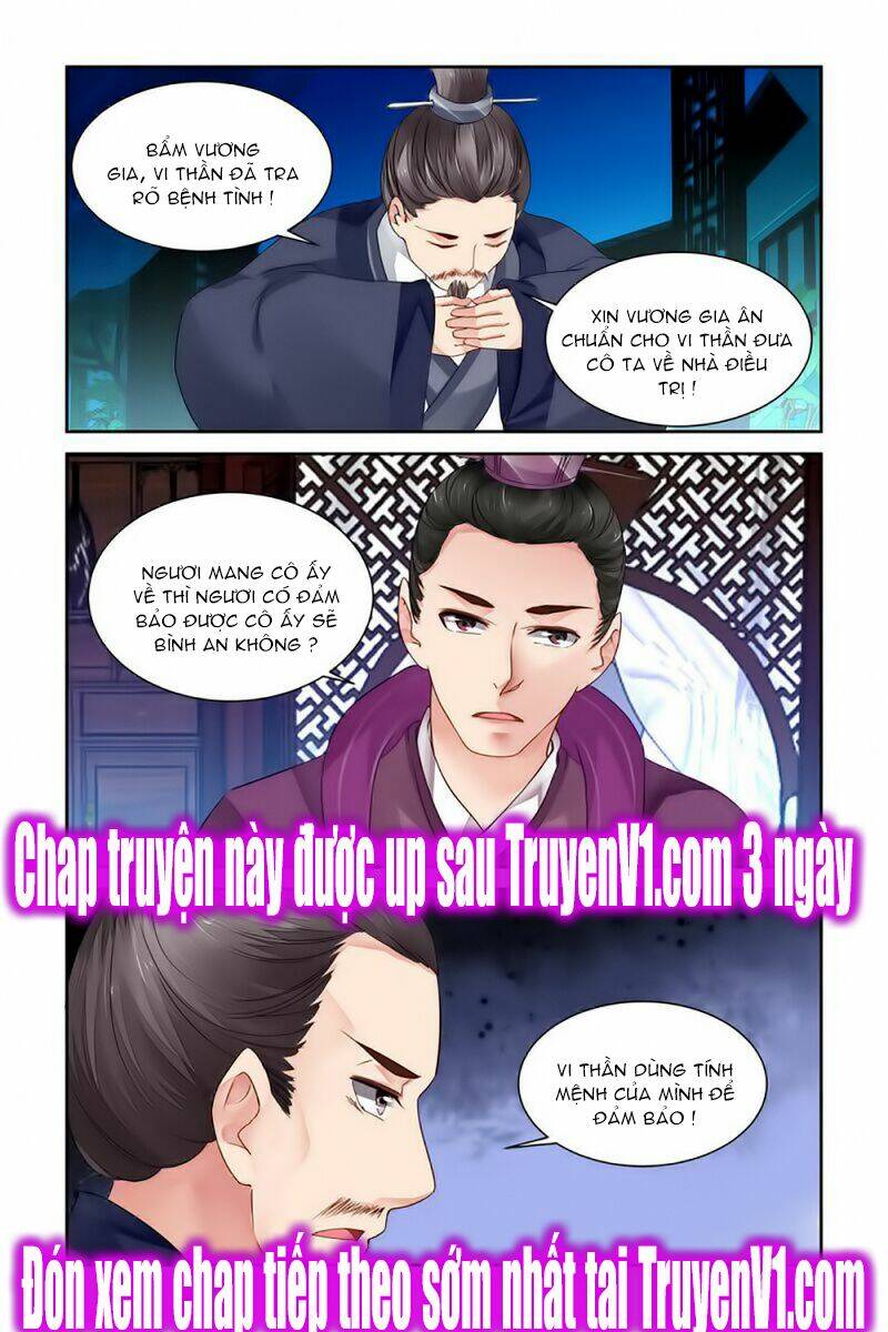 Trầm Hương Phá Chapter 16 - Next Chapter 17