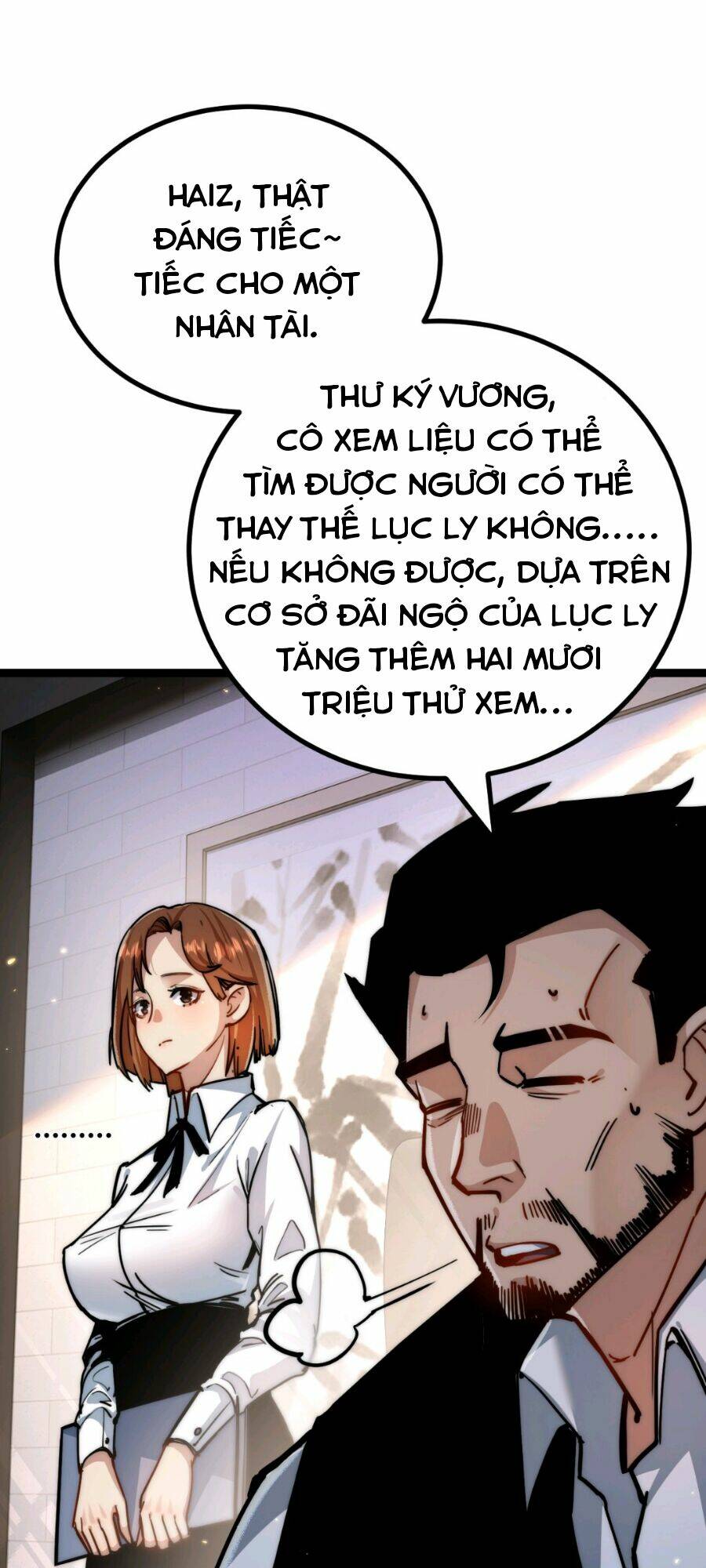 trảm nguyệt chapter 2 - Trang 2