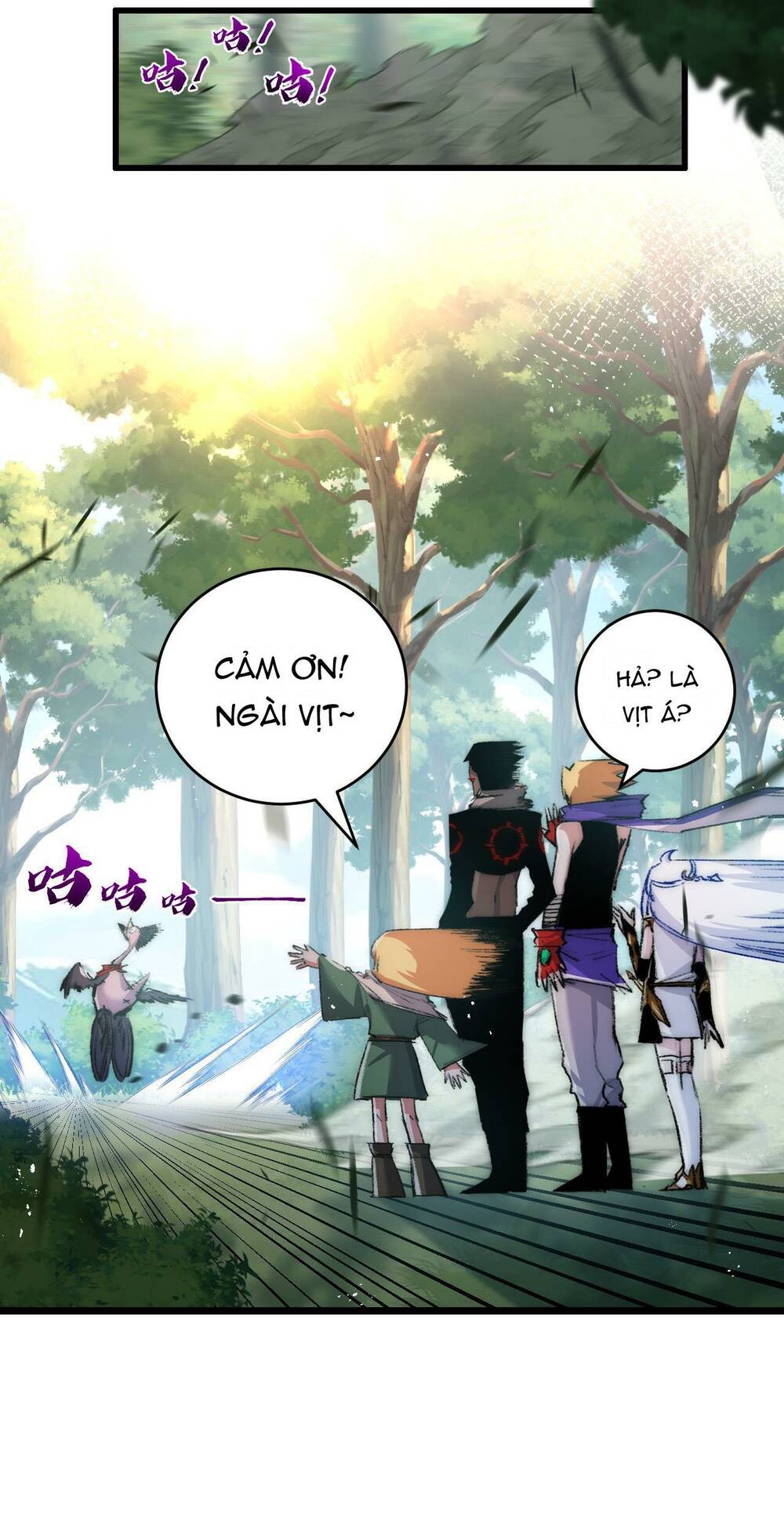 trảm nguyệt chapter 20 - Trang 2