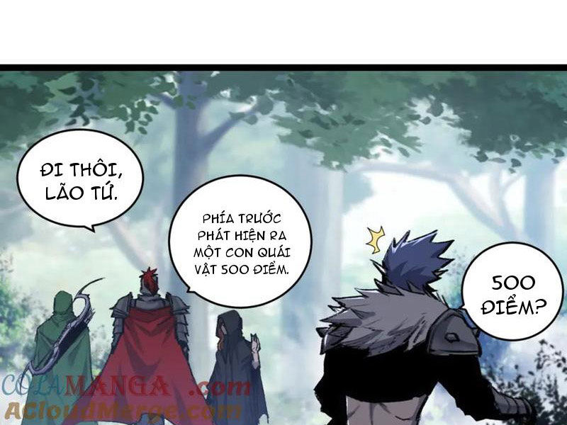 trảm nguyệt chapter 33 - Trang 2