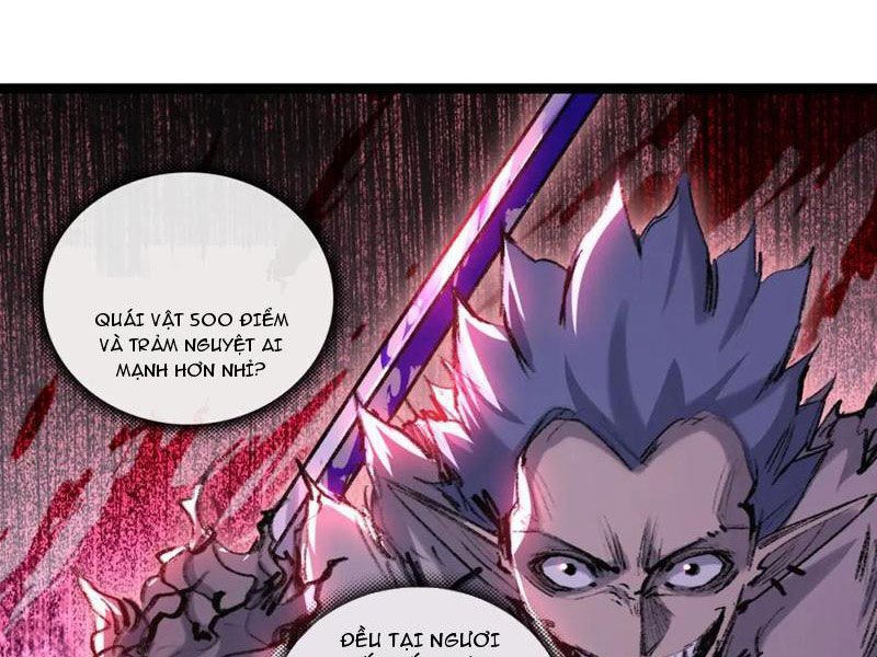 trảm nguyệt chapter 33 - Trang 2