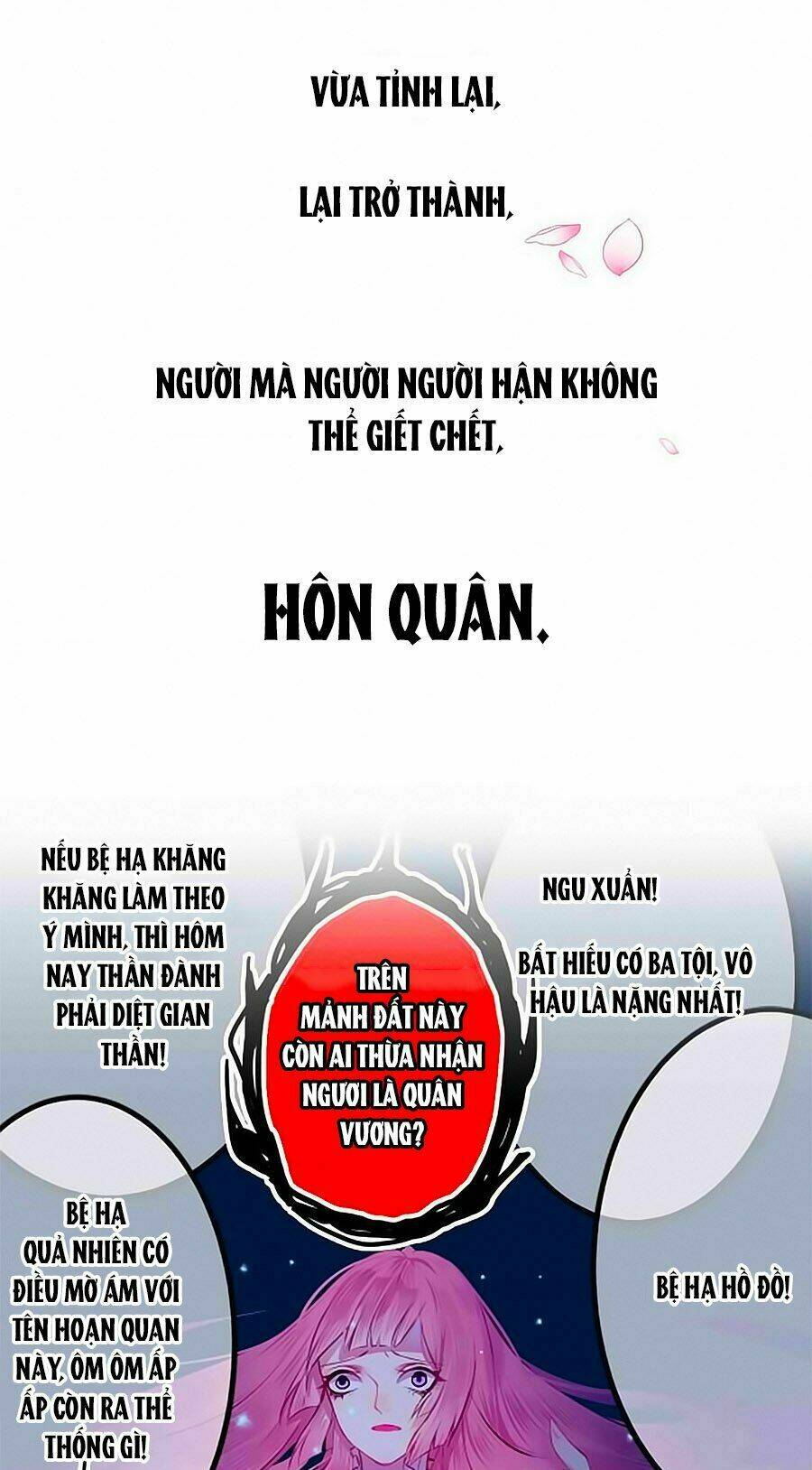 trẫm quyết định giải tán hậu cung Chapter 0 - Trang 2