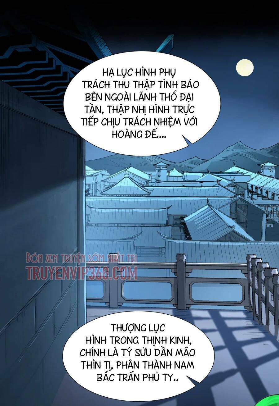 trăm vạn cách thành thần chapter 16 - Trang 2