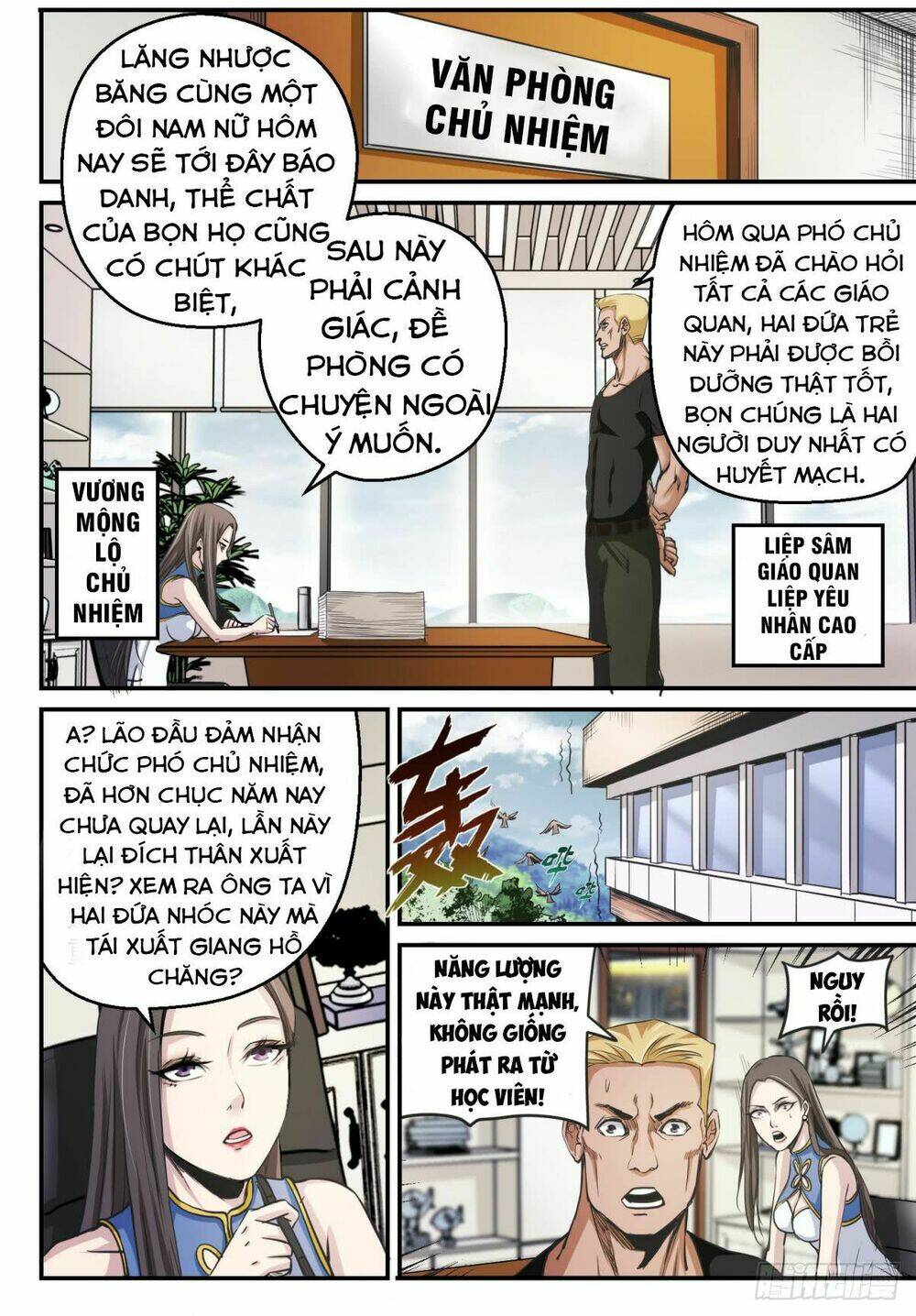 Trảm Yêu Thành Thần Chapter 4 - Trang 2