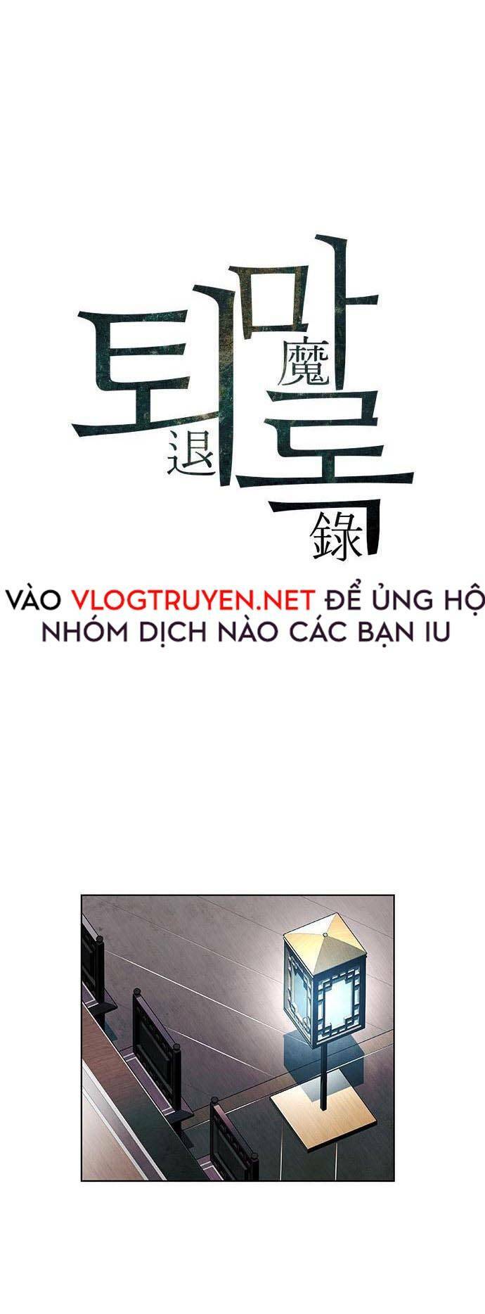 trấn hồn sư chapter 3 - Next chapter 4