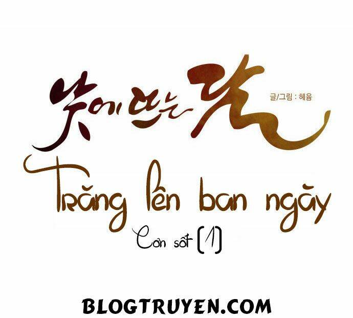 trăng lên ban ngày Chương 101 - Trang 2