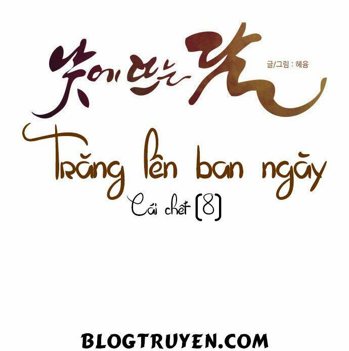 trăng lên ban ngày Chương 90 - Trang 2