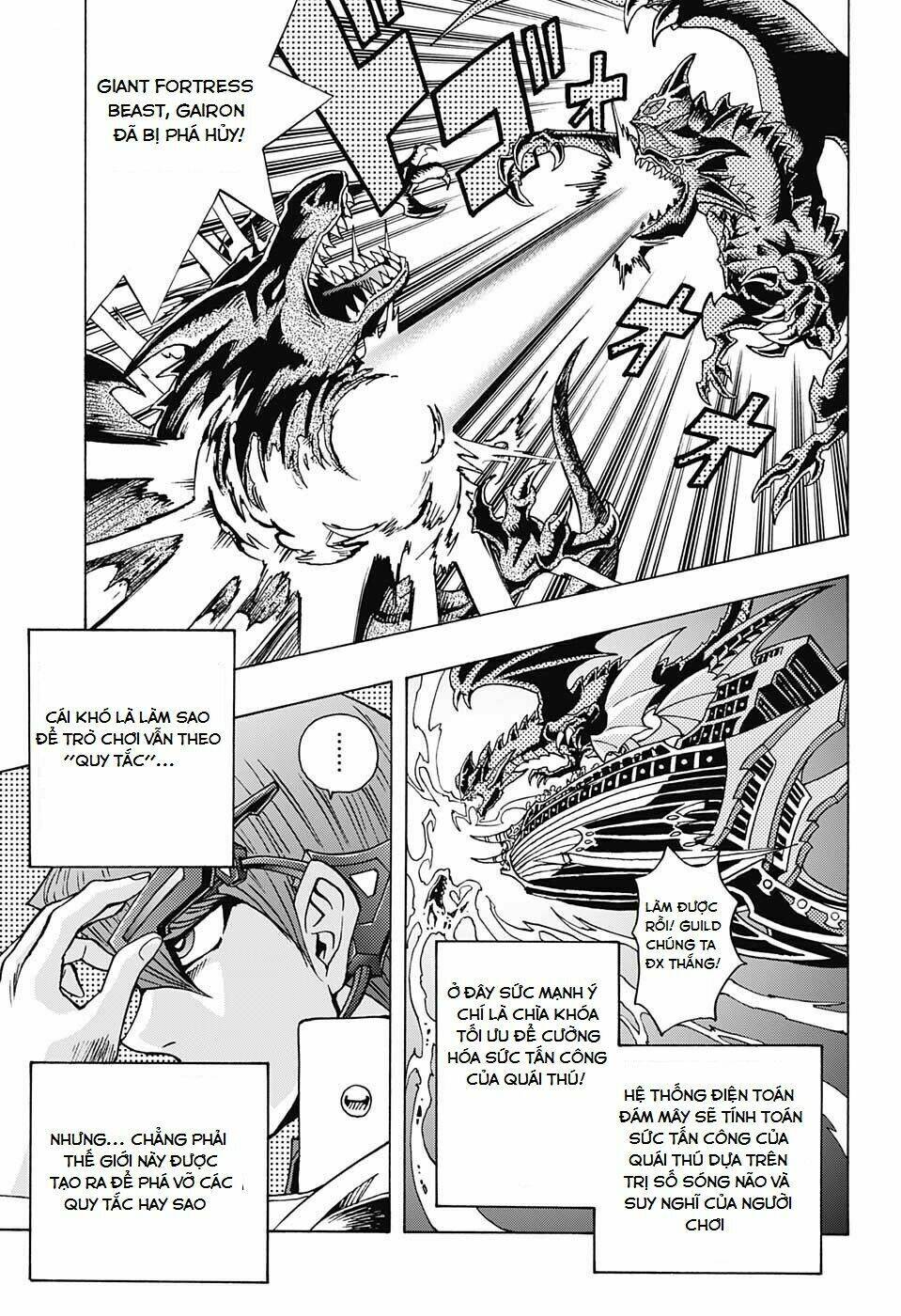 Transcend Game (Yugioh) Chapter 1 - Trang 2