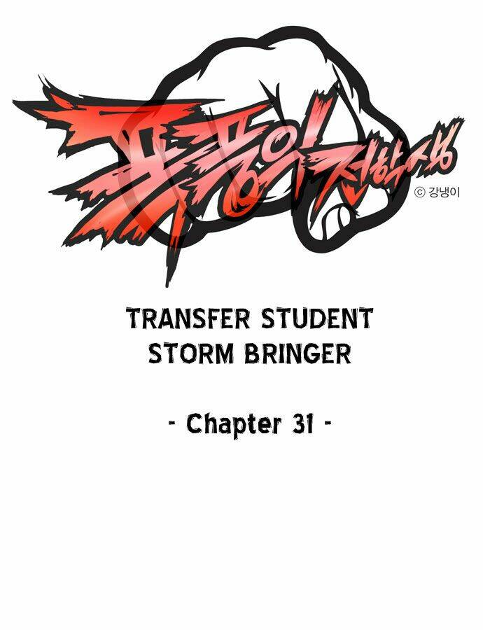 Transfer Student Storm Bringer Chapter 31 - Trang 2