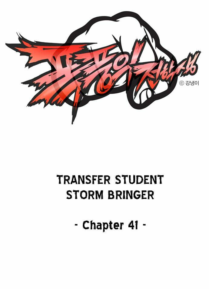 Transfer Student Storm Bringer Chapter 41 - Trang 2