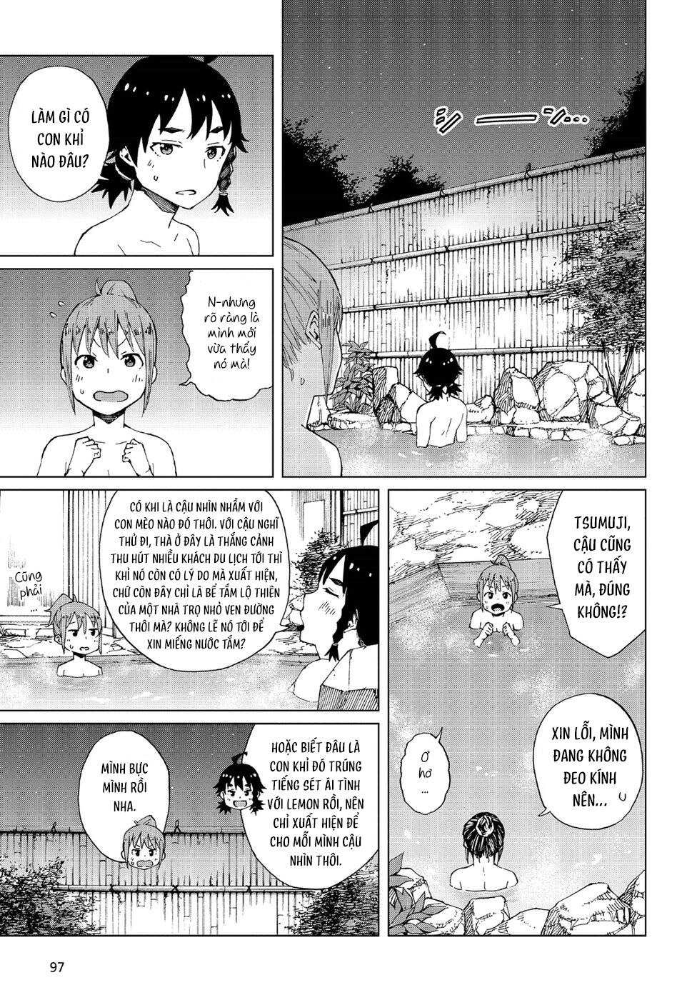 trap girl chapter 13: vị khách không mời - Trang 2