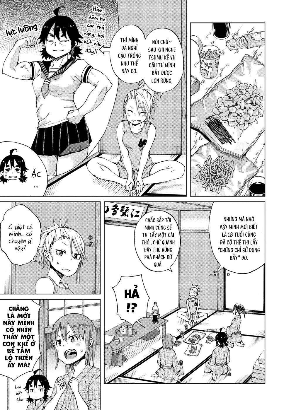 trap girl chapter 13: vị khách không mời - Trang 2