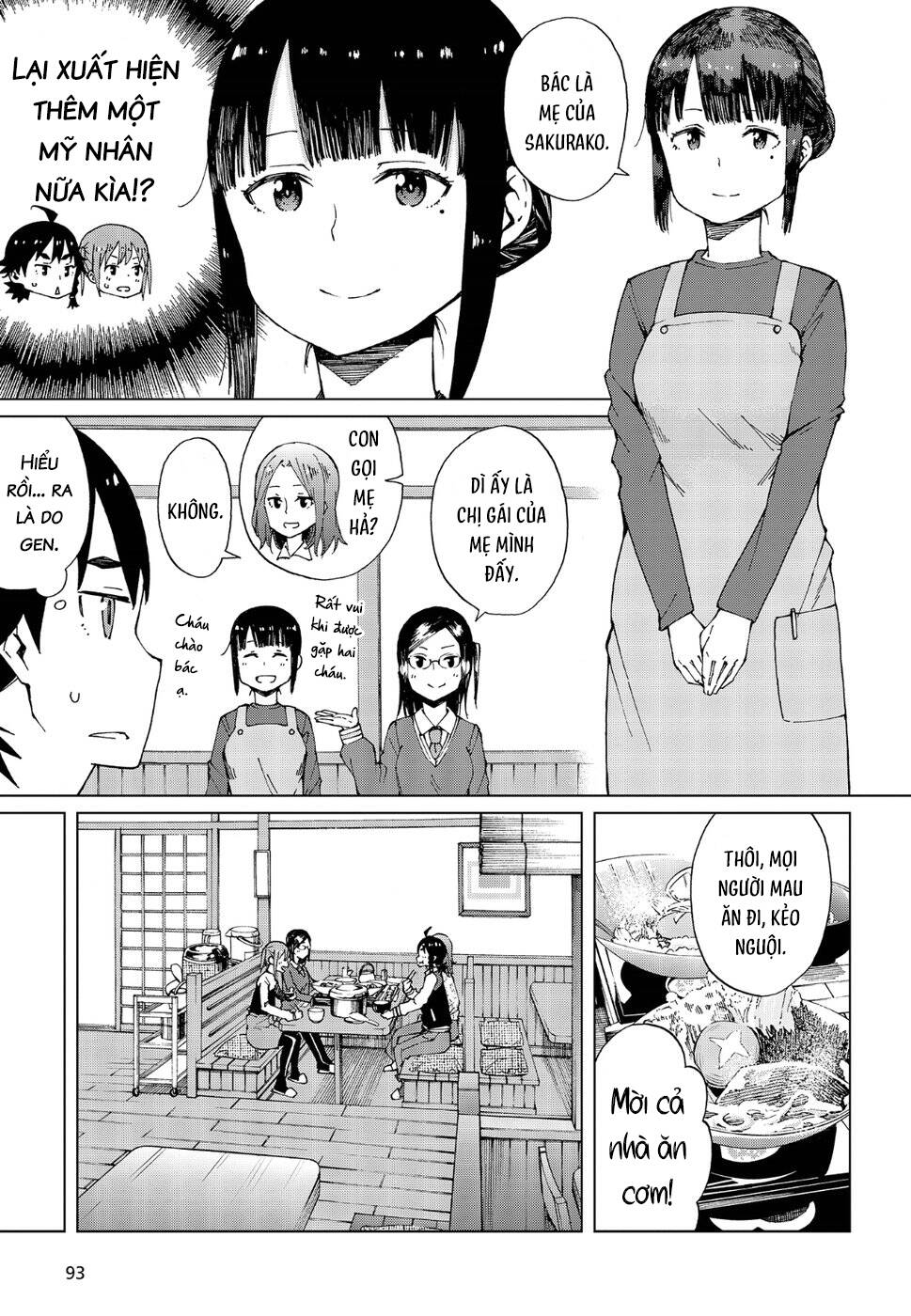 trap girl chapter 13: vị khách không mời - Trang 2