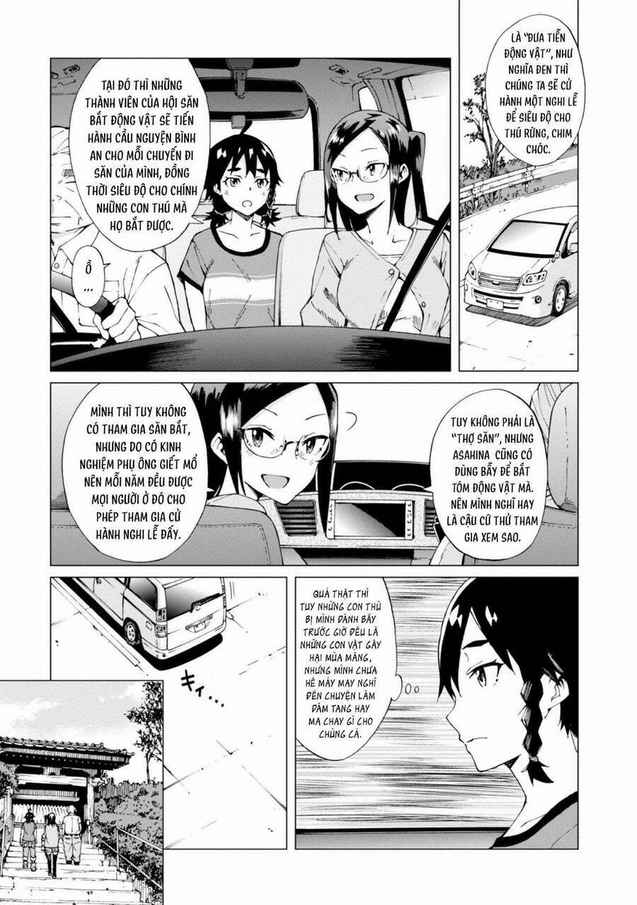 trap girl chapter 5 - Trang 2