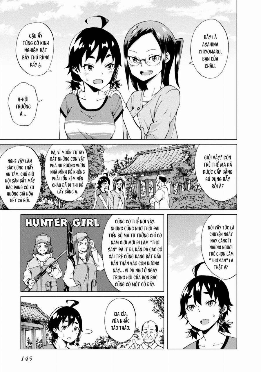 trap girl chapter 5 - Trang 2