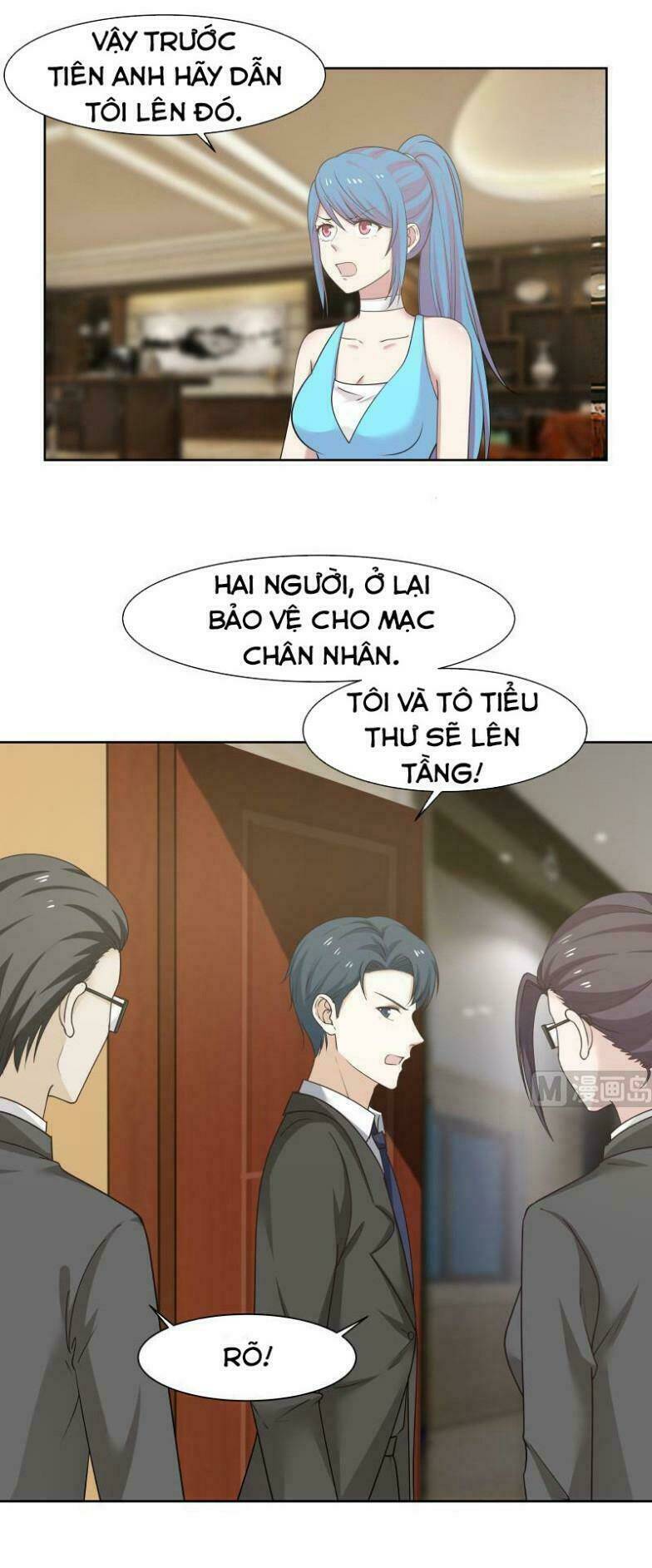 trên người ta có một con rồng Chapter 160 - Trang 2