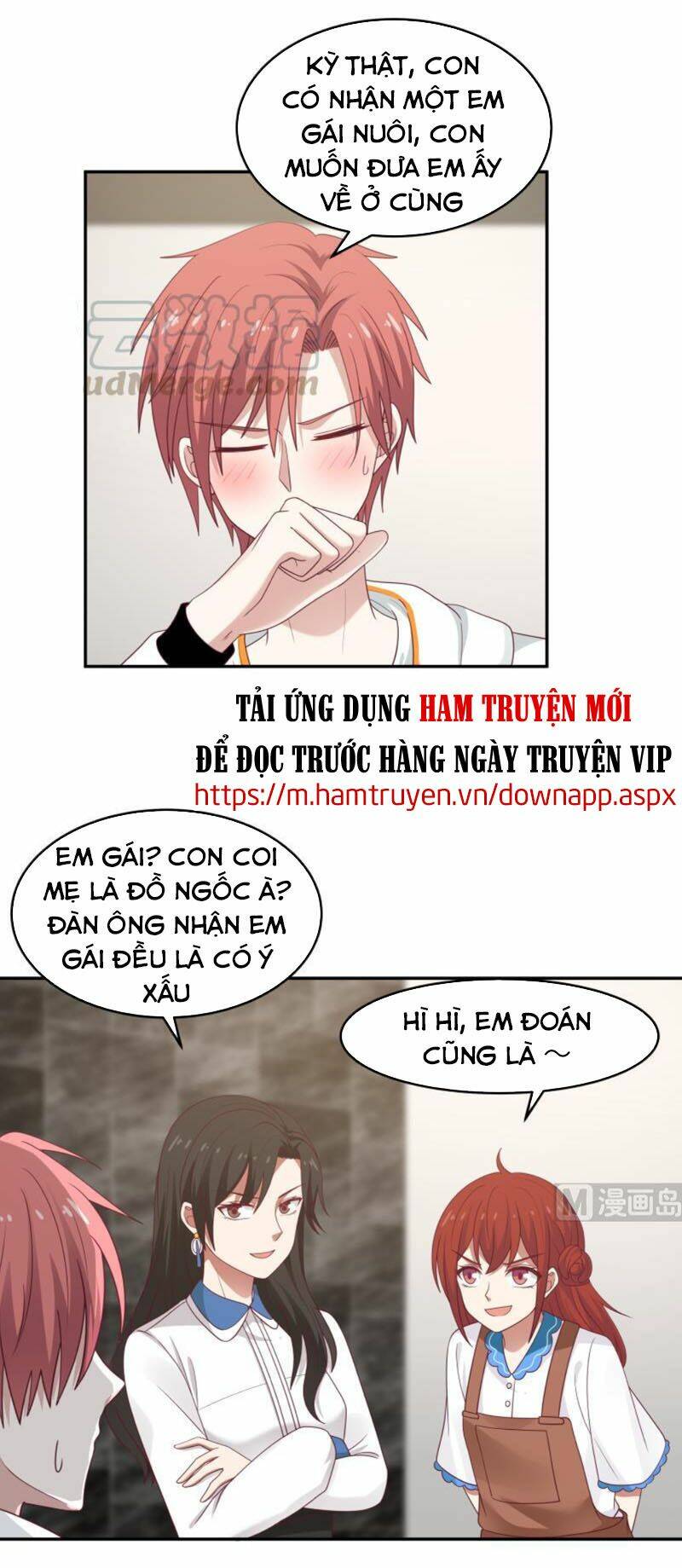 trên người ta có một con rồng Chapter 316 - Next Chapter 317